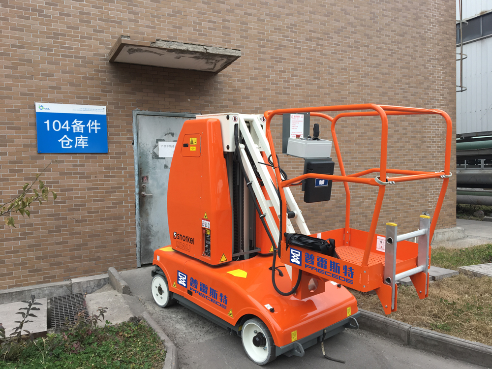 ~C4[%QMC$4${VVU4QY[N~%C.jpg ~C4[%QMC$4${VVU4QY[N~%C.jpg